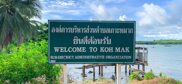 Your Guide To Ko Mak: A Hidden Gem Off The Coast Of Trat