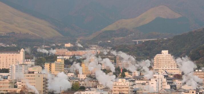 things to do in oita