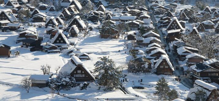7 Excursions recommandées au départ de Nagoya, Japon