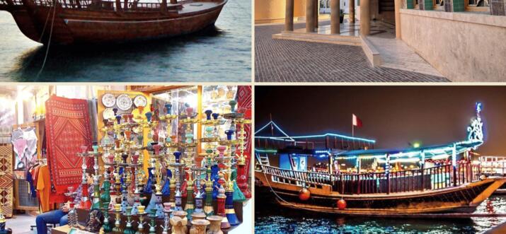 things to do in Doha Qatar