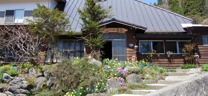 ryokans in nagano