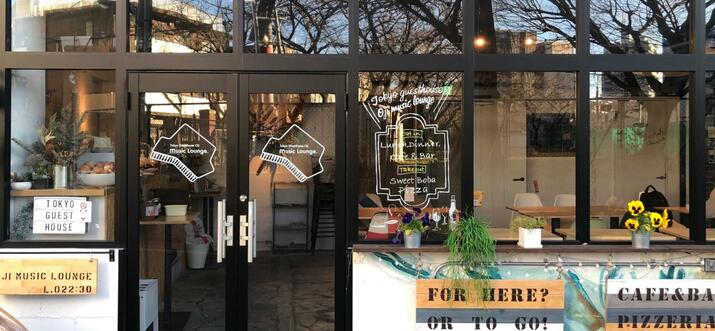 party hostels in tokyo