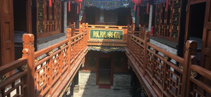 where to stay in pingyao county china