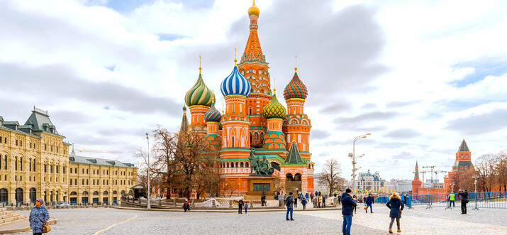 10 Bâtiments célèbres à Moscou, Russie