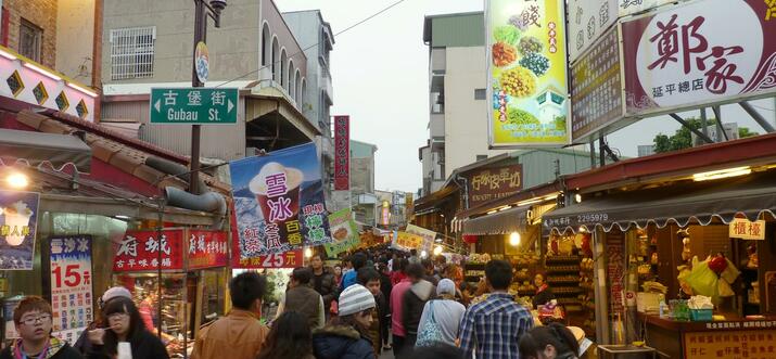 Meilleurs marchés de nuit à Tainan, Taiwan