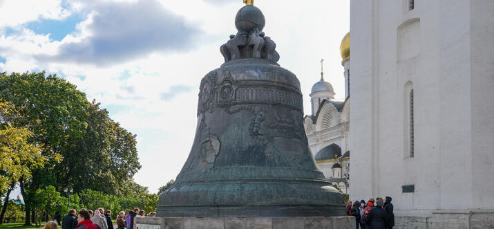 Les choses qui font la célébrité de la Russie