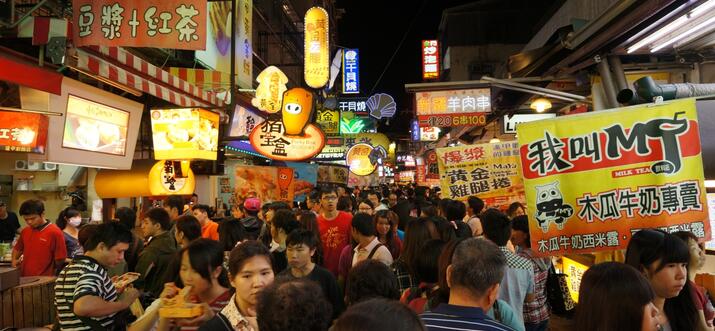 10 Meilleures choses à faire à Taichung, Taiwan dans la nuit