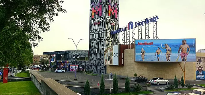 8 Best Shopping Malls In Yerevan, Armenia