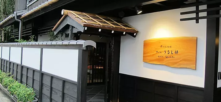 Hotel Tatami Di Kyoto, Jepang