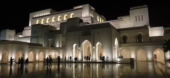 A Guide To Royal Opera House Muscat