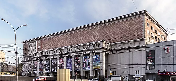 A Guide To Tchaikovsky Concert Hall