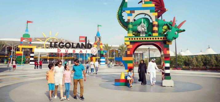 theme parks in uae