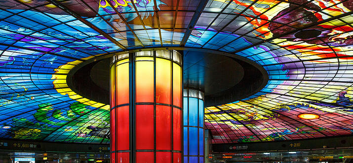 Dome Of Light Kaohsiung