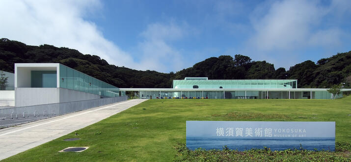 Yokosuka Museum Of Art