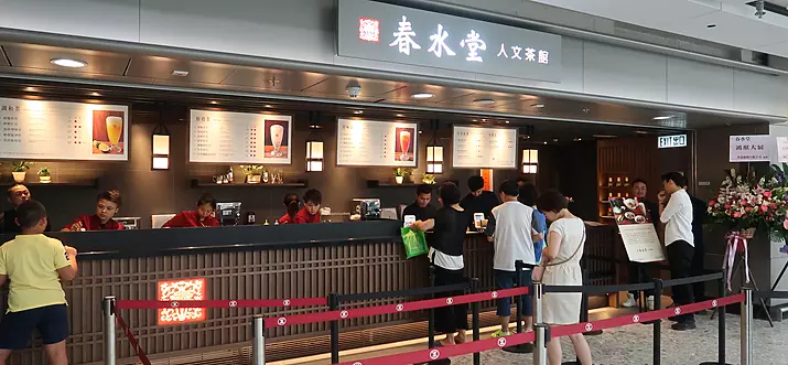 12 Les meilleurs bubble tea à Taipei, Taiwan