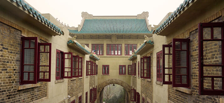 Choses à faire à Wuhan, Chine