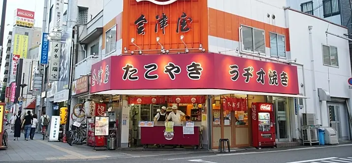 10 Best Takoyaki Shops In Osaka, Japan