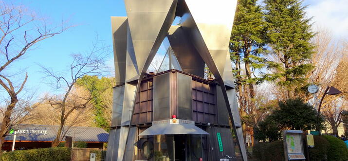 Anime locations in Japan