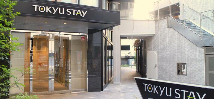 Terbaik 10 Hotel Bisnis Di Shinjuku, Tokyo