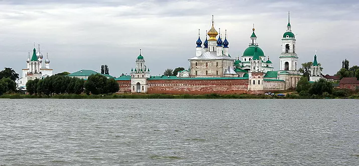 Top 30 Things To Do In Rostov-on-Don, Russia
