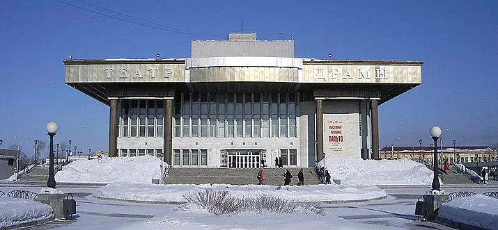 Top 26 Things To Do In Tomsk, Russia