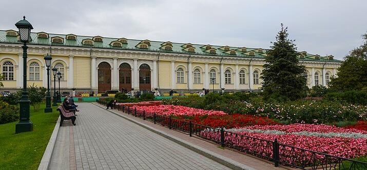 Things to do in Kirov