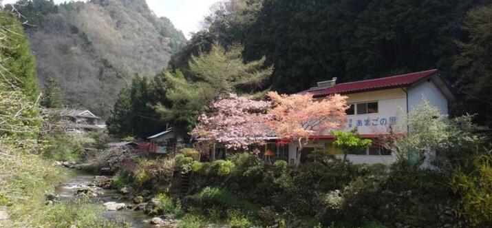 unique hotels in Ozu