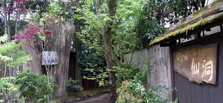 Hotaru No Yado Sendo Is the Perfect Place for Sightseeing Yufuin! Also, With Free Draft Beer