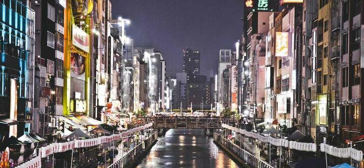 14 Handpicked Tours In Osaka, Japan