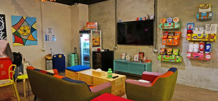 Colors And Happiness At Backpackers Inn, Kaohsiung, Taiwan