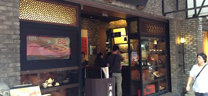 Top Places To Get Bubble Tea In Taiwan 