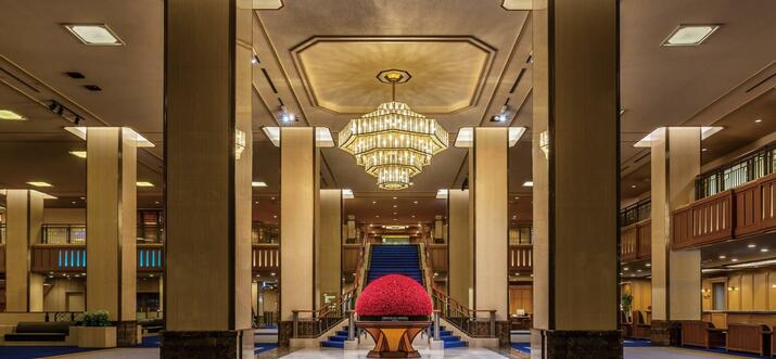 Top 4 Historic Hotels In Tokyo, Japan - Updated 2025