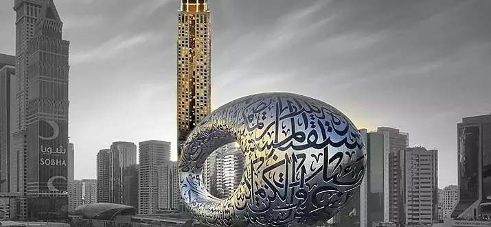 5 Best Muslim-Friendly Hotels In Dubai, UAE