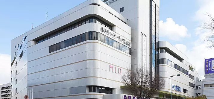 10 Best Hotels To Stay In Wakayama, Japan