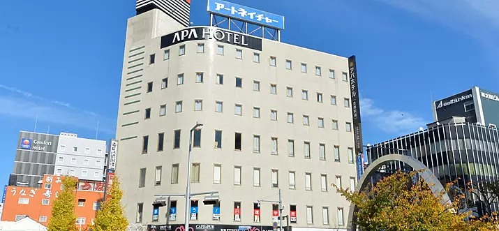 10 Handpicked Hotels To Stay In Toyohashi, Japan