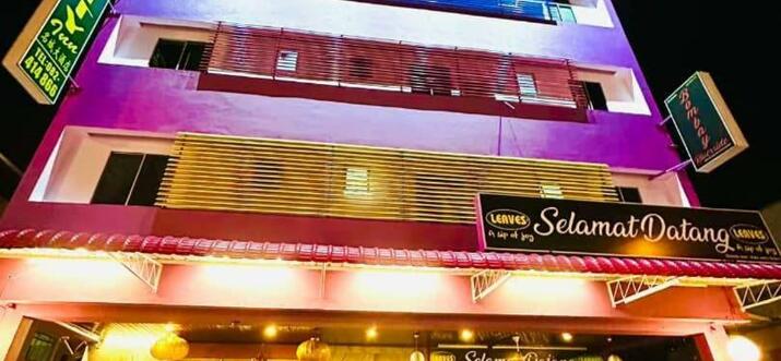 hotels with smoking rooms in kuching