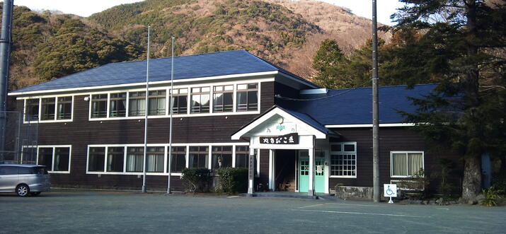 where to stay in Japan