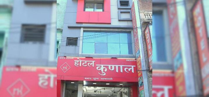 hotels in abu road