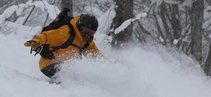 Skiing in Japan: A Complete Guide