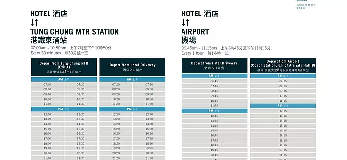 10 Best Hotels With Free Breakfast In Hong Kong