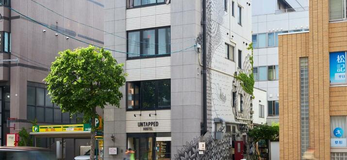 hostels in sapporo