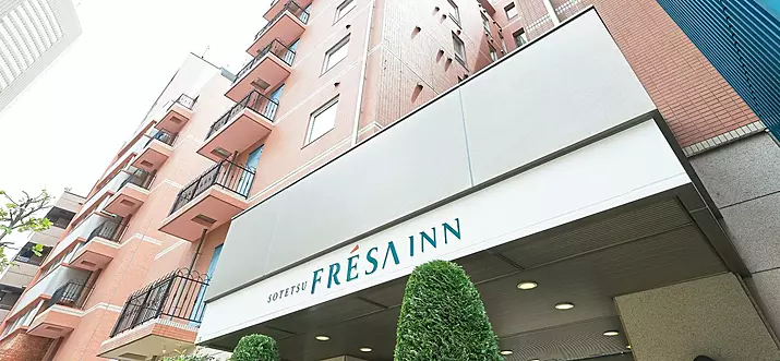 10 Handpicked Hotels In Akasaka, Japan