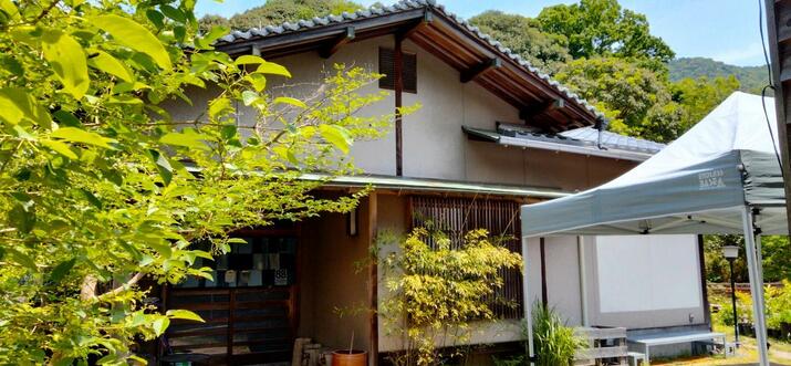 2 Handpicked Minshuku Stays In Hiroshima, Japan