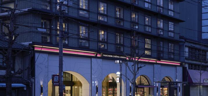 5 star hotel kyoto