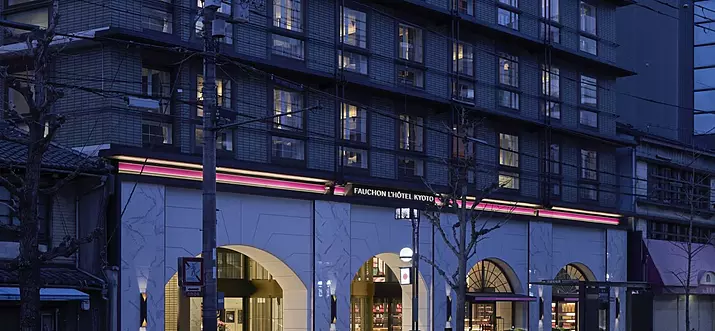 10 Handpicked 5-Star Hotels In Kyoto, Japan