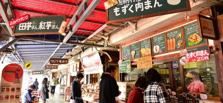 3 days trip in okinawa