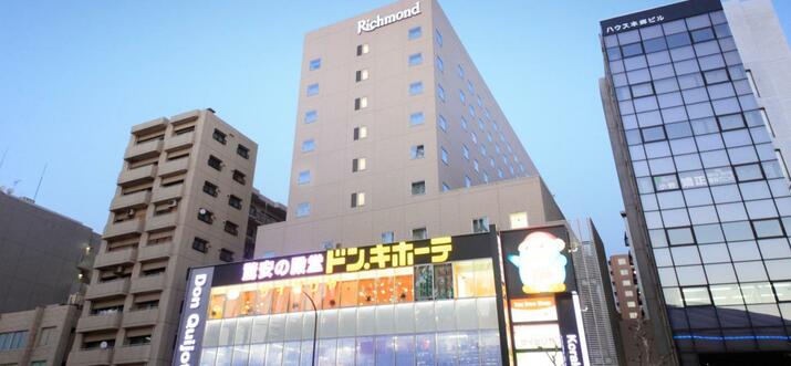 where to stay in Tokyo Dome