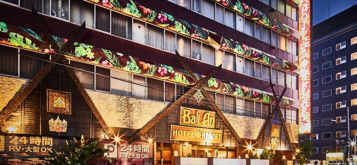 六本木澀谷情侶酒店