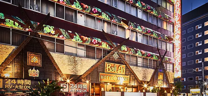 東京六本木、澀谷情趣酒店推薦：4 間高隱私、設施齊全的愛情賓館