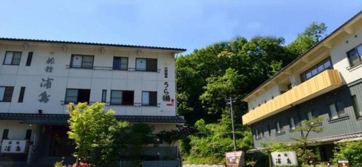 尾道日式旅館